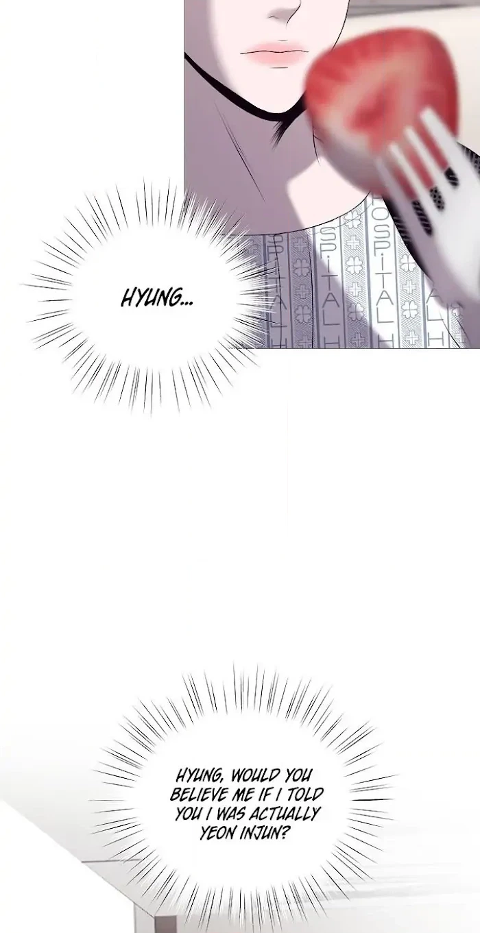 Not Your Alpha Chapter 2 page 20 - 