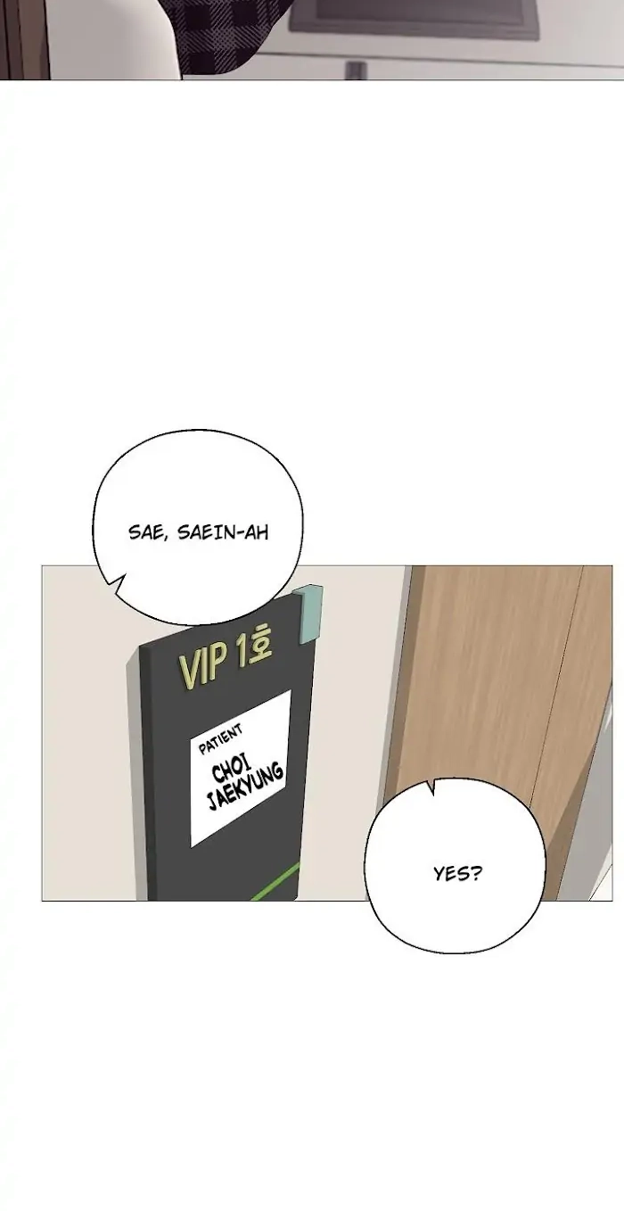 Not Your Alpha Chapter 2 page 22 - 