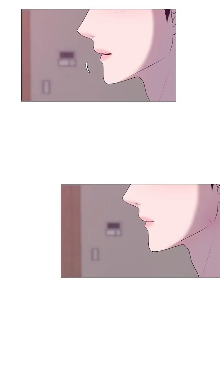 Not Your Alpha Chapter 2 page 23 - 