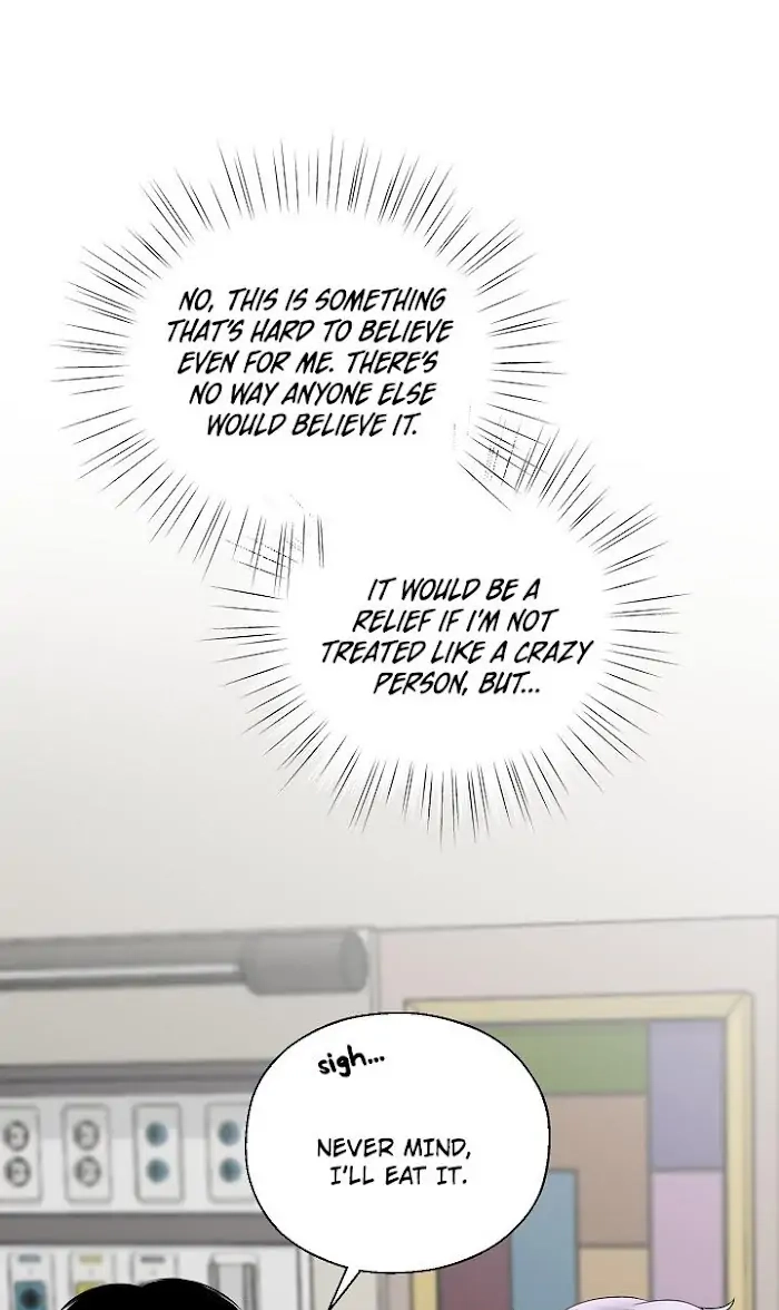 Not Your Alpha Chapter 2 page 24 - 
