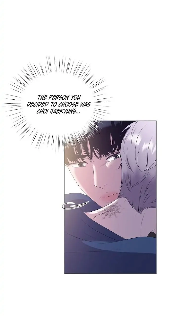 Not Your Alpha Chapter 2 page 43 - 