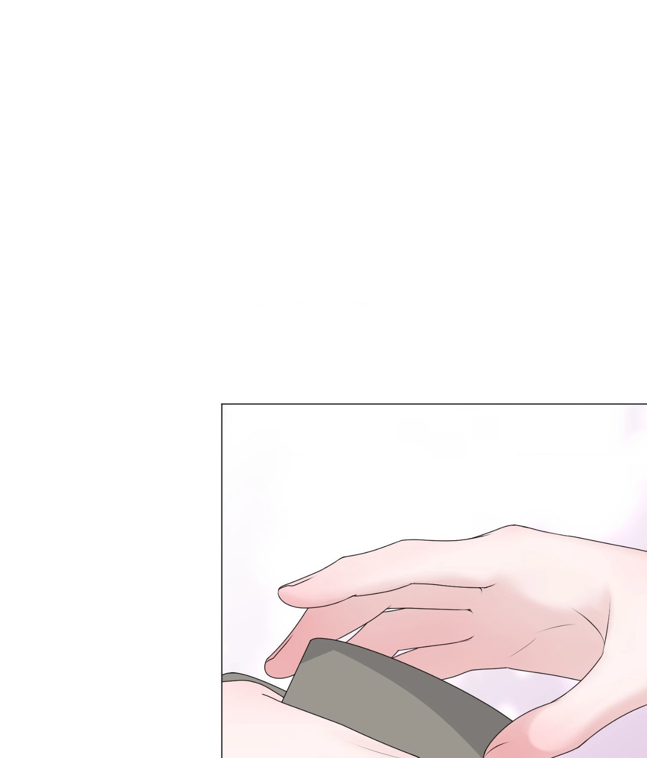 Not Your Alpha Chapter 21 page 16 - 