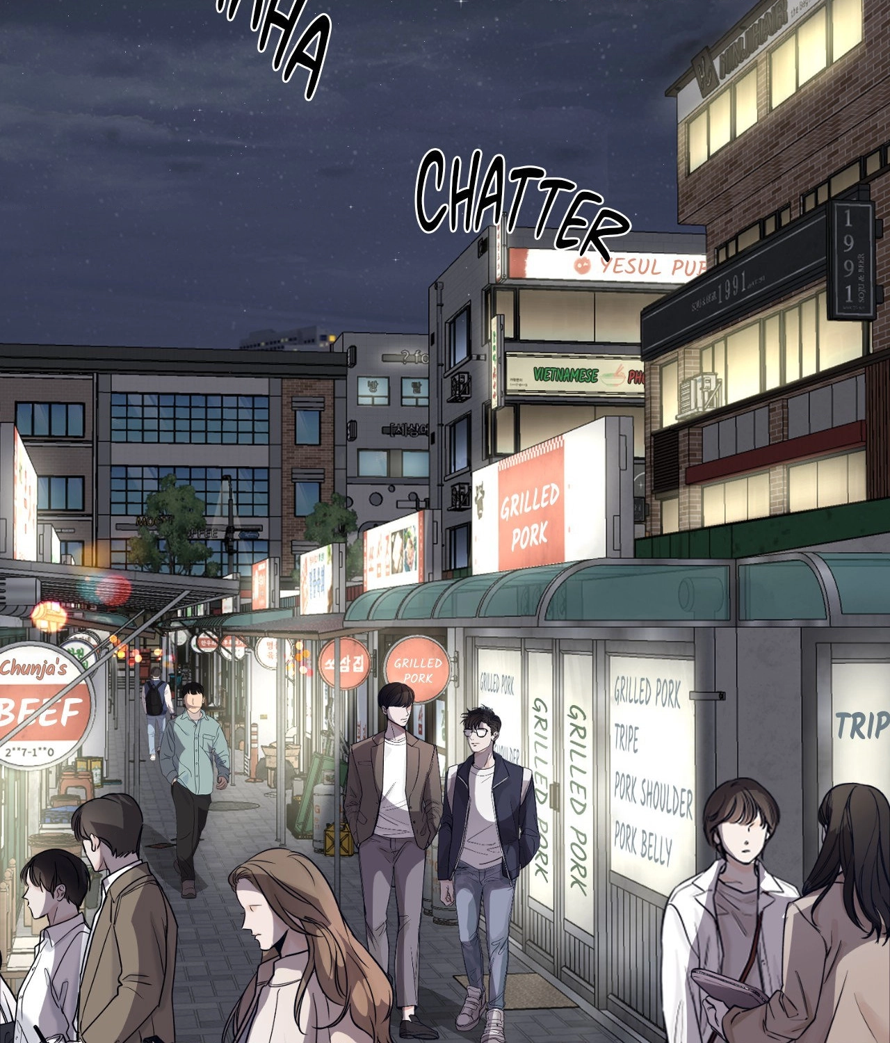 Not Your Alpha Chapter 21 page 18 - 
