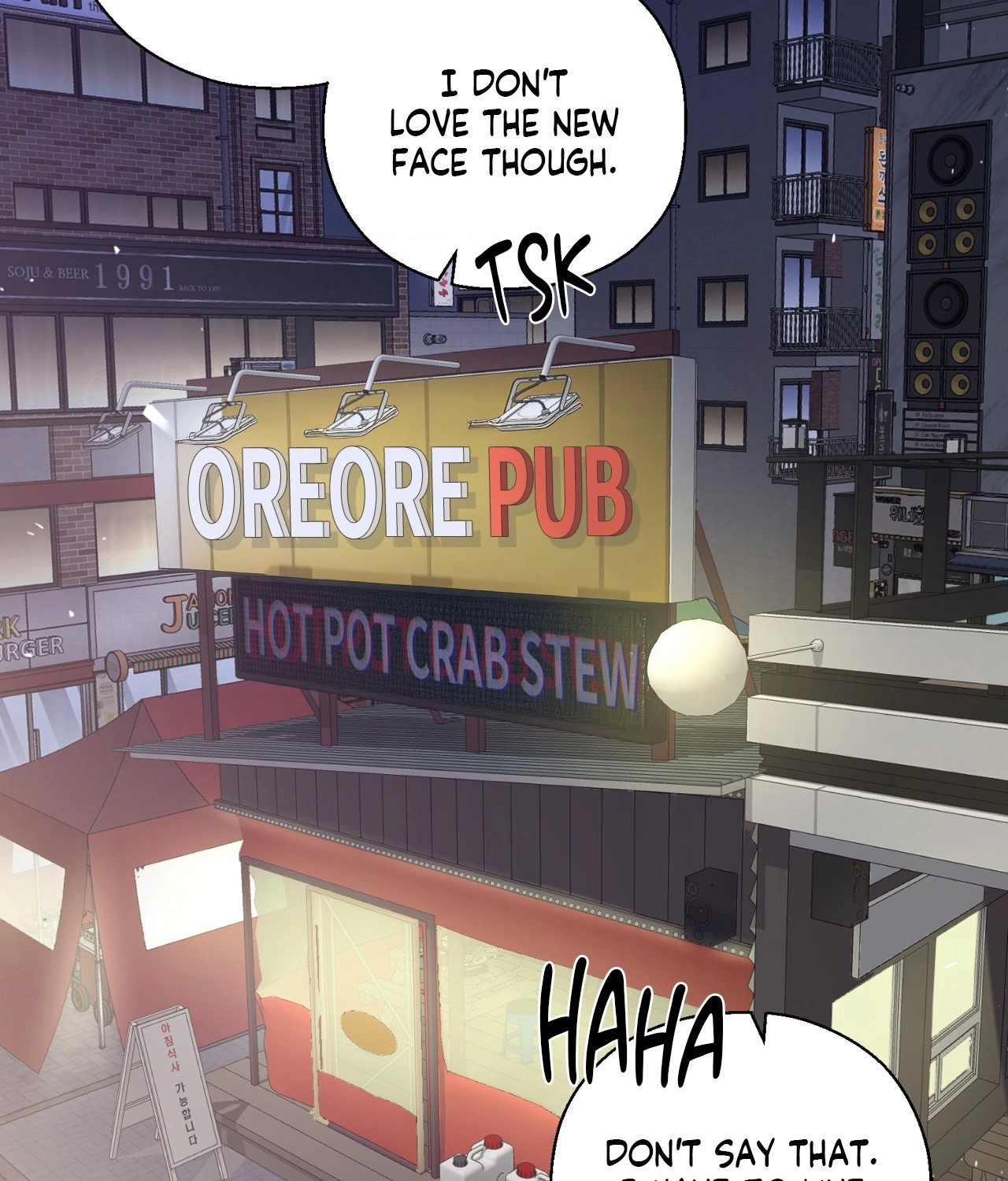 Not Your Alpha Chapter 21 page 30 - 
