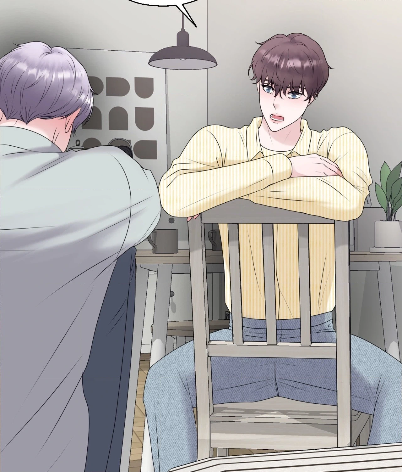 Not Your Alpha Chapter 21 page 4 - 