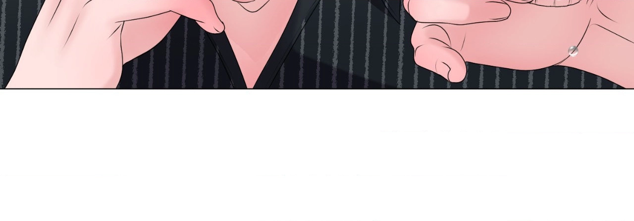 Not Your Alpha Chapter 21 page 49 - 