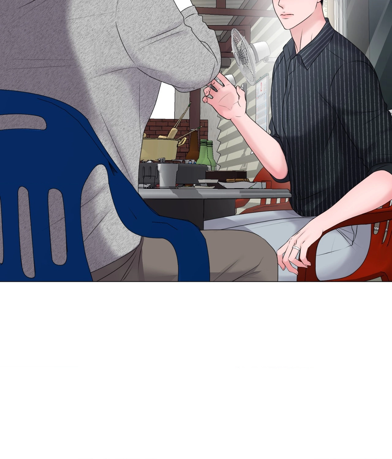 Not Your Alpha Chapter 21 page 51 - 