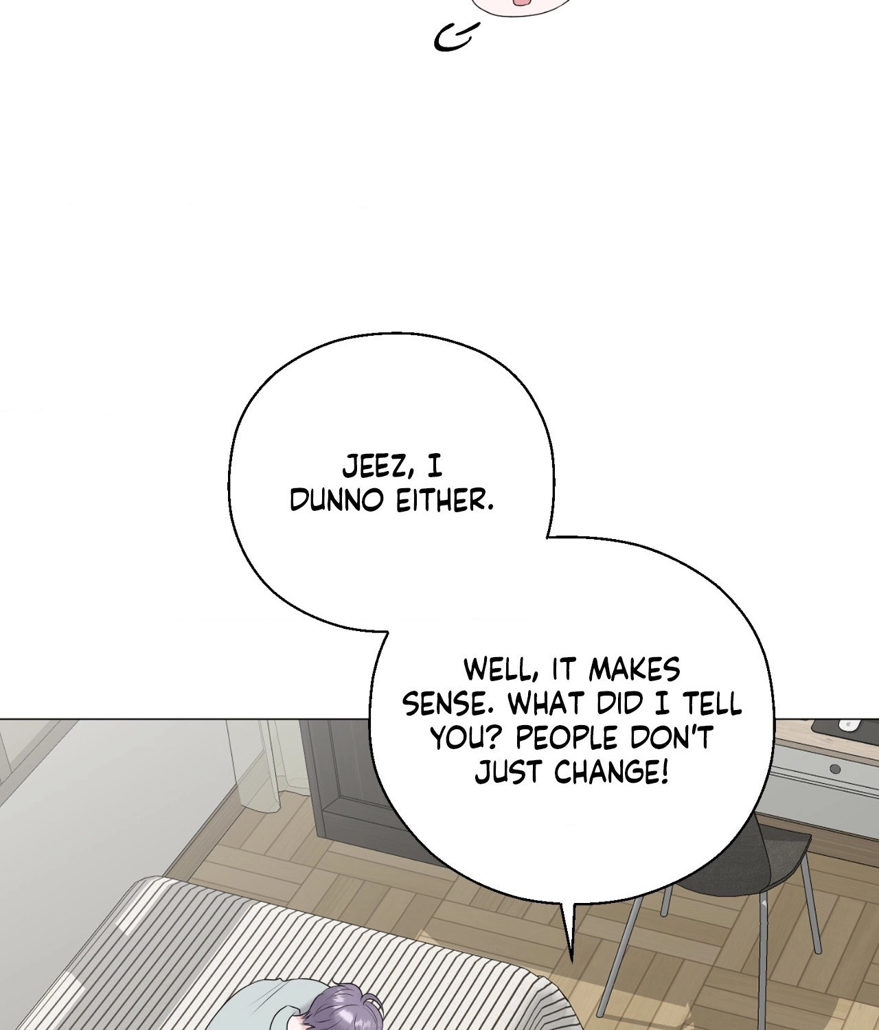 Not Your Alpha Chapter 21 page 7 - 