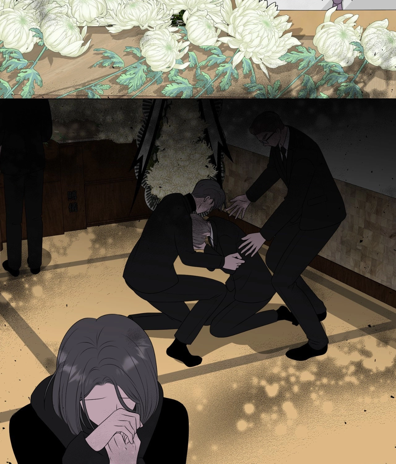 Not Your Alpha Chapter 21 page 66 - 
