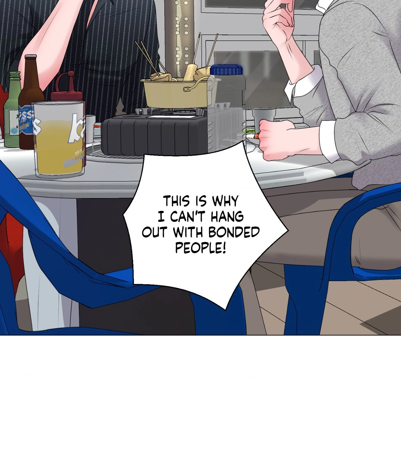 Not Your Alpha Chapter 21 page 81 - 