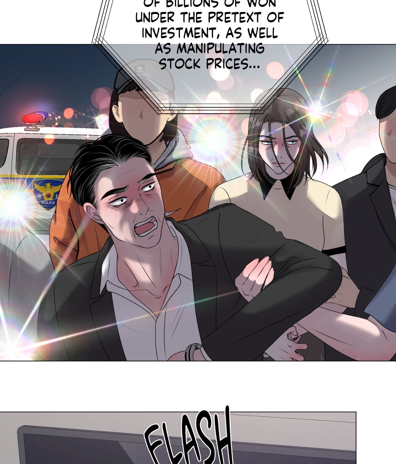 Not Your Alpha Chapter 29 page 3 - 