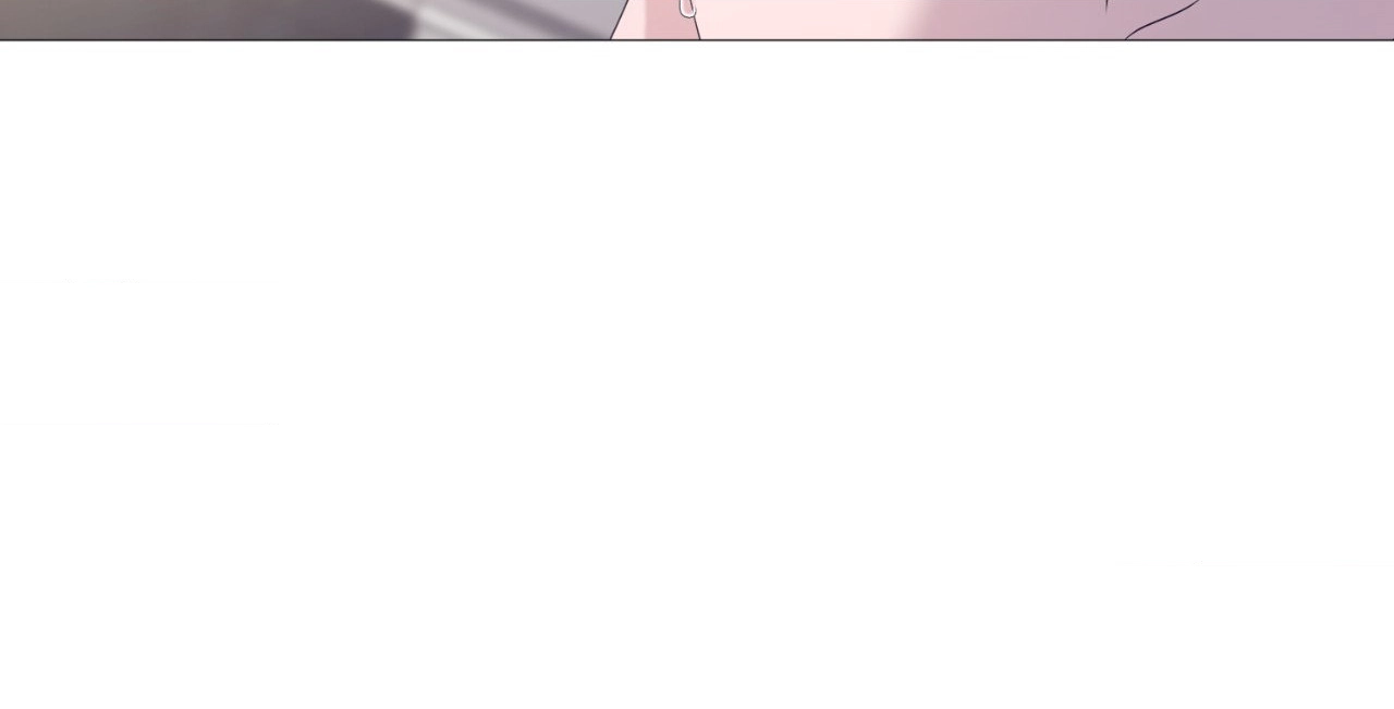 Not Your Alpha Chapter 4 page 51 - 