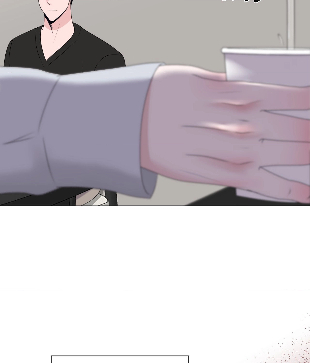 Not Your Alpha Chapter 7 page 34 - 