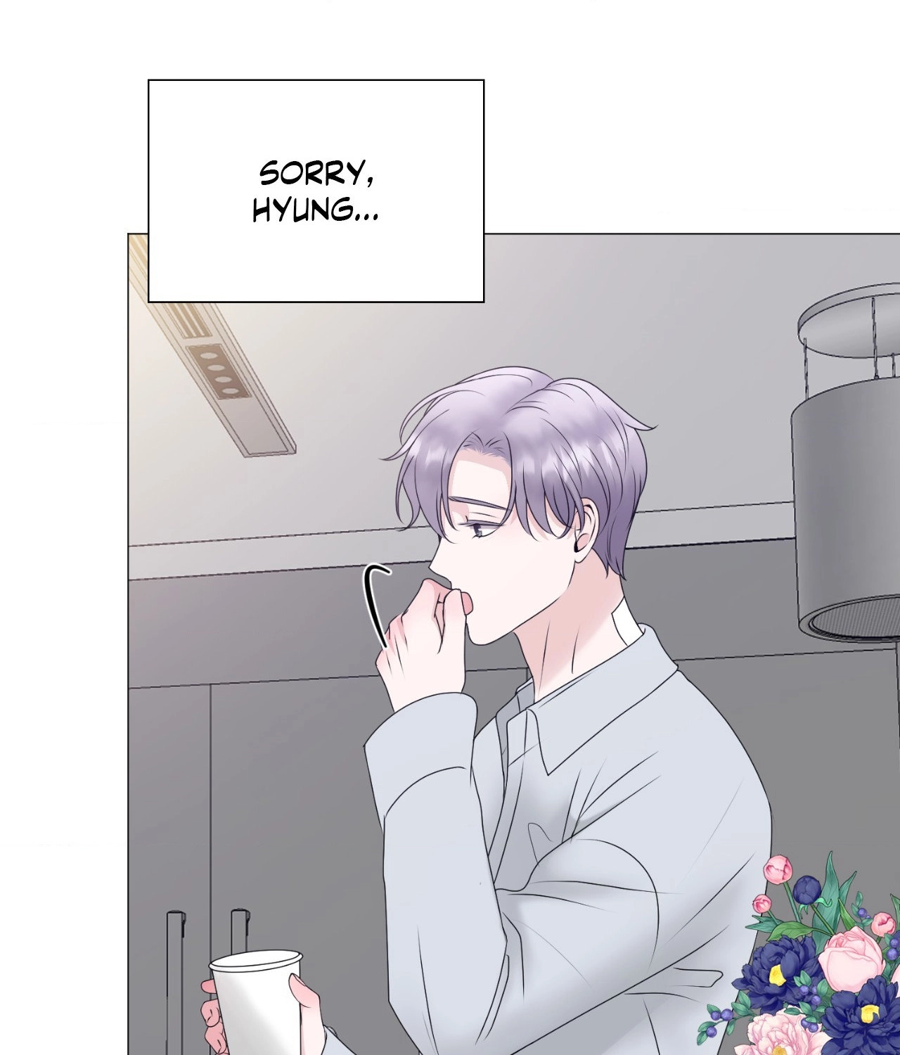 Not Your Alpha Chapter 7 page 42 - 