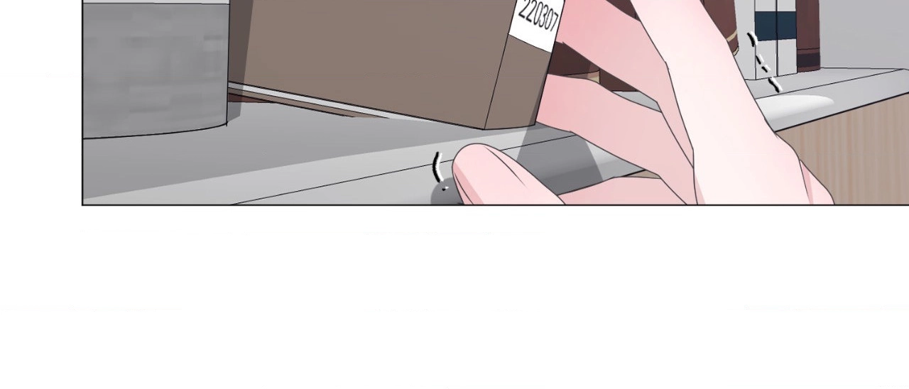 Not Your Alpha Chapter 7 page 92 - 
