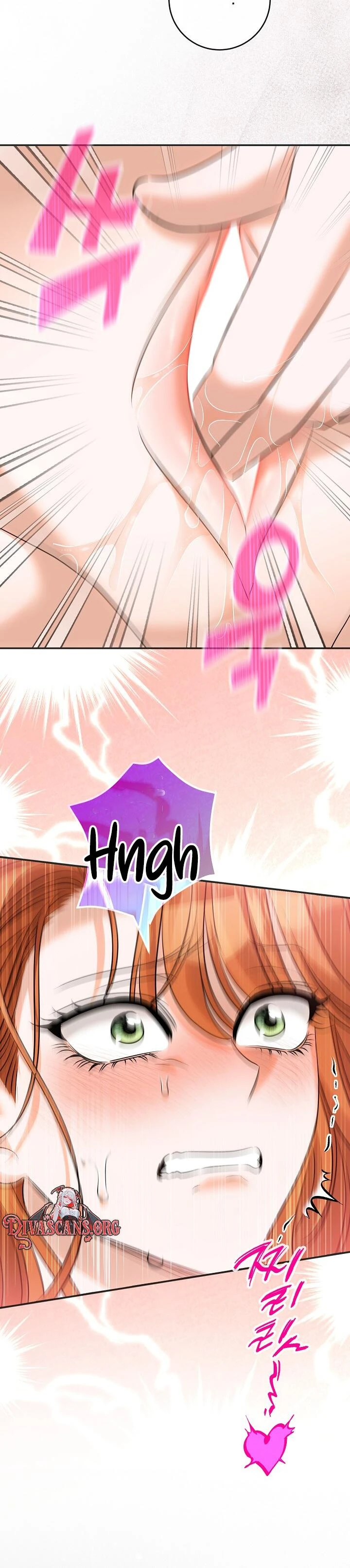 Read Not Your Average Second Lead chapter 14 image 5 on Lezhin