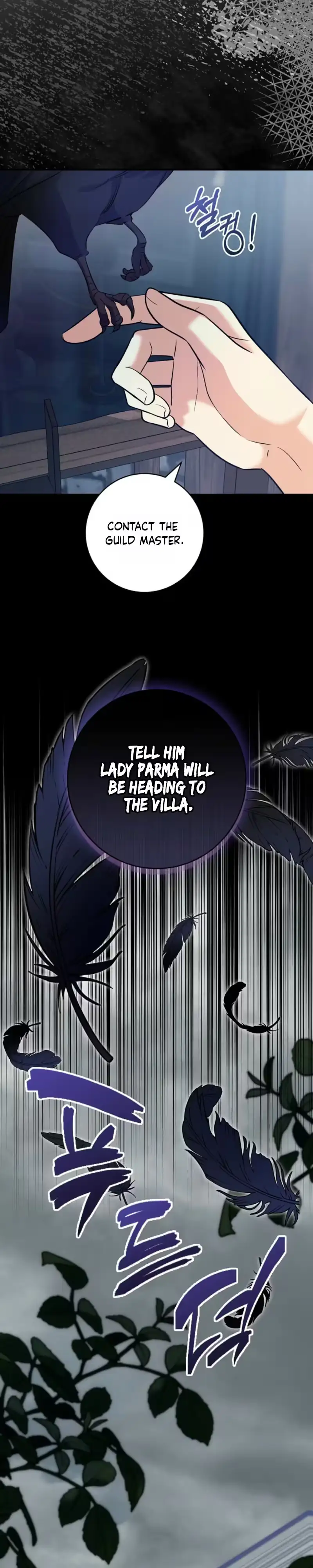 Read Not Your Average Second Lead chapter 7 image 13 on Lezhin
