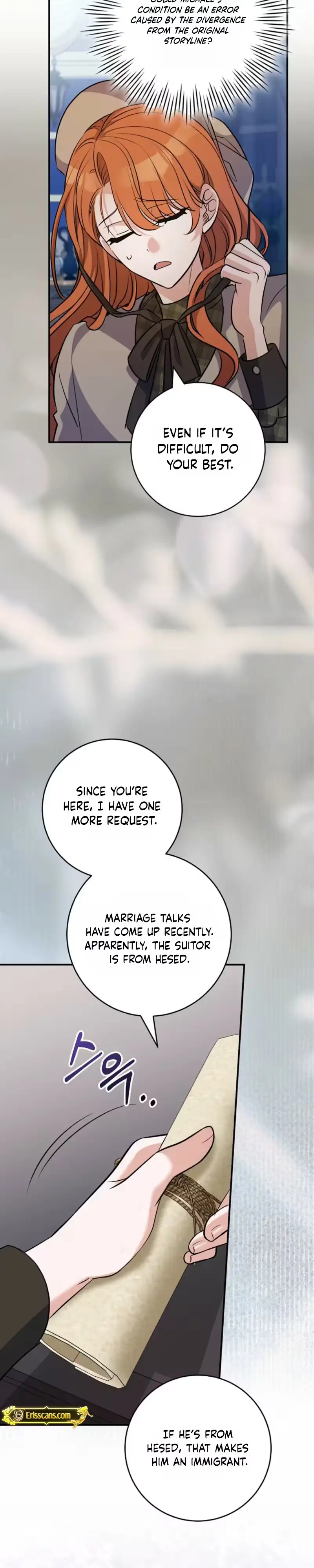 Read Not Your Average Second Lead chapter 7 image 4 on Lezhin