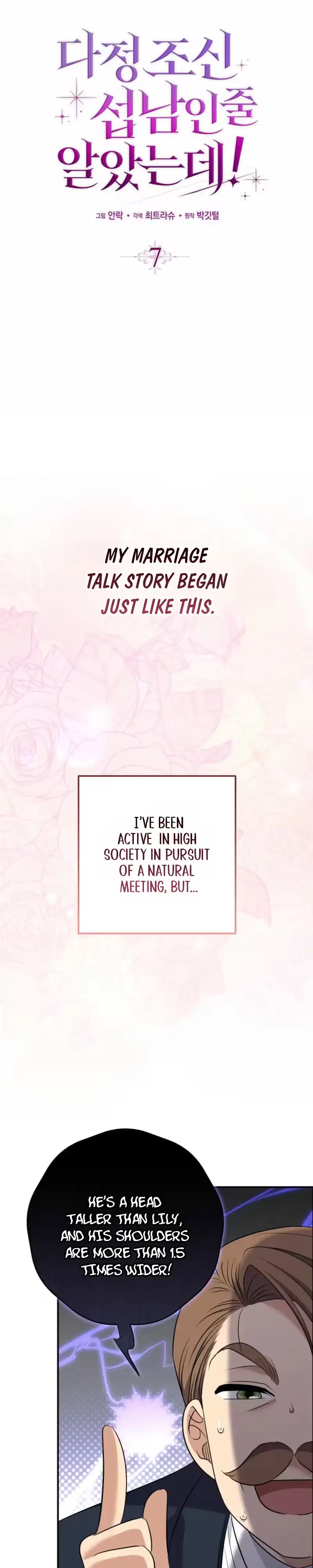 Read Not Your Average Second Lead chapter 7 image 6 on Lezhin
