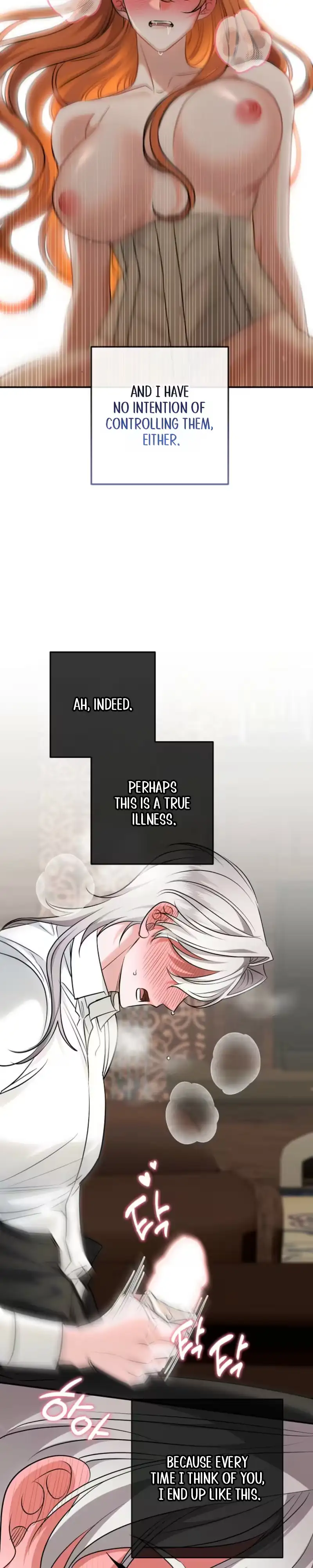 Read Not Your Average Second Lead chapter 8 image 12 on Lezhin