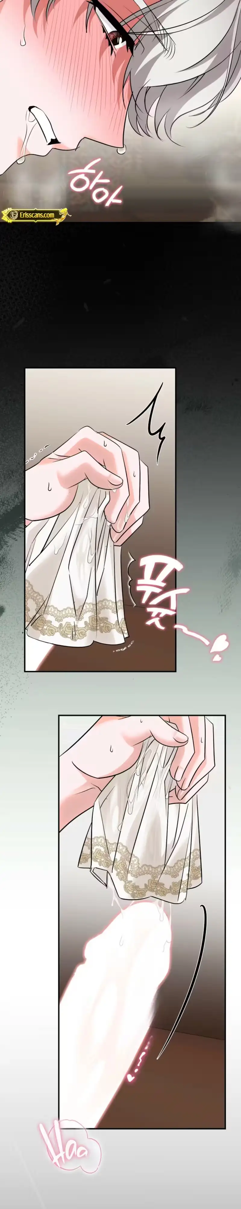 Read Not Your Average Second Lead chapter 8 image 13 on Lezhin
