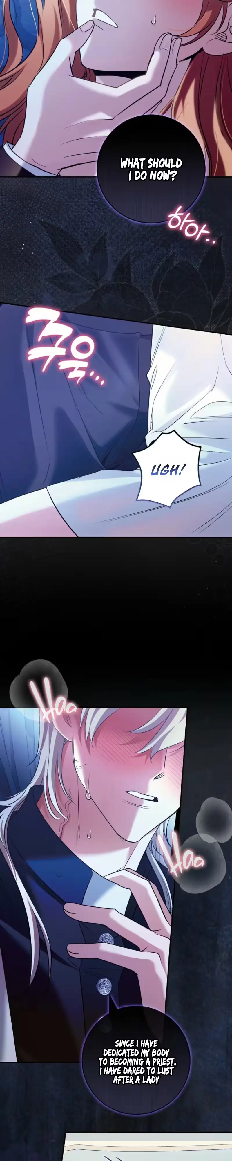 Read Not Your Average Second Lead chapter 8 image 2 on Lezhin