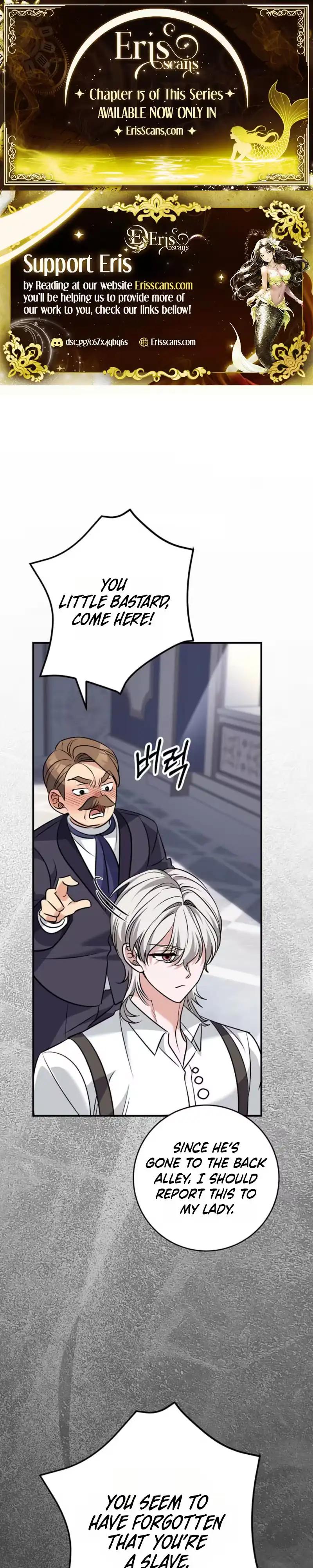 Read Not Your Average Second Lead chapter 9 image 0 on Lezhin