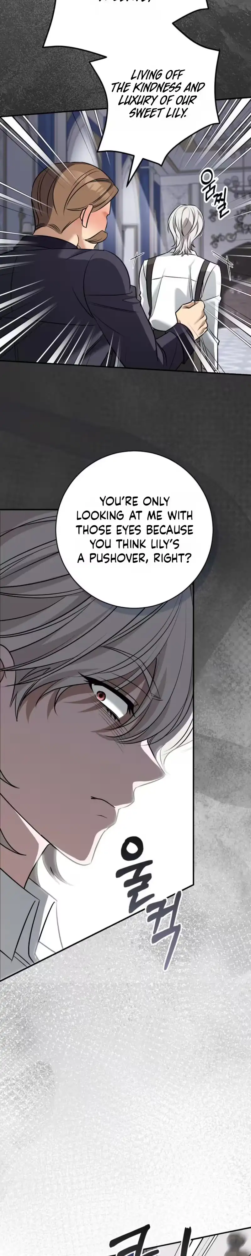 Read Not Your Average Second Lead chapter 9 image 1 on Lezhin