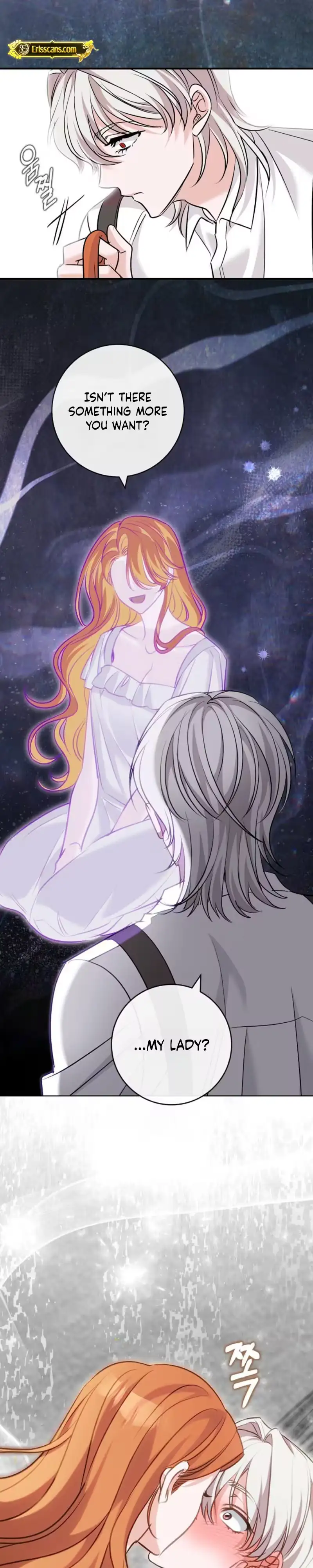 Read Not Your Average Second Lead chapter 9 image 16 on Lezhin