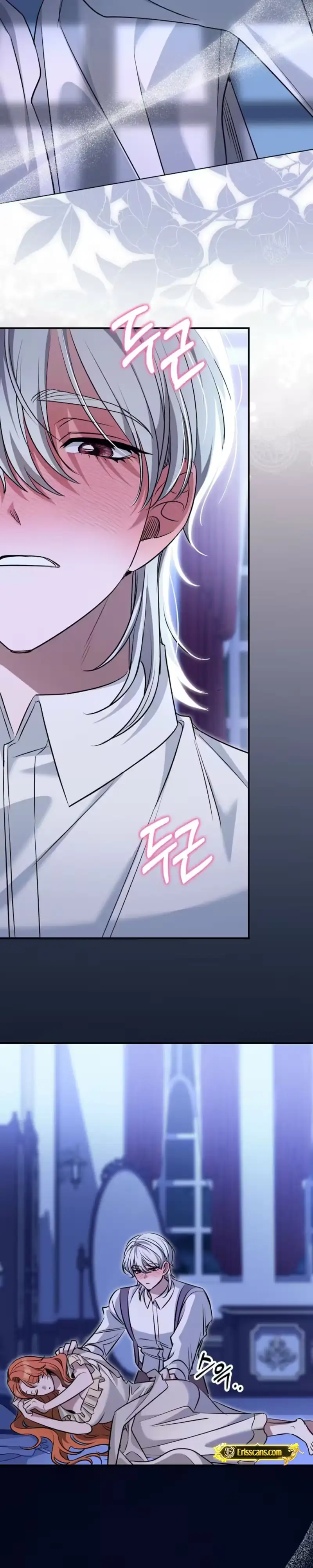 Read Not Your Average Second Lead chapter 9 image 8 on Lezhin