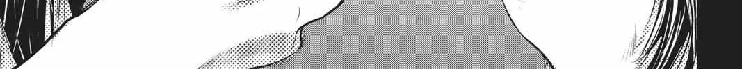Read Not Your Idol chapter 1 image 100 on Lezhin