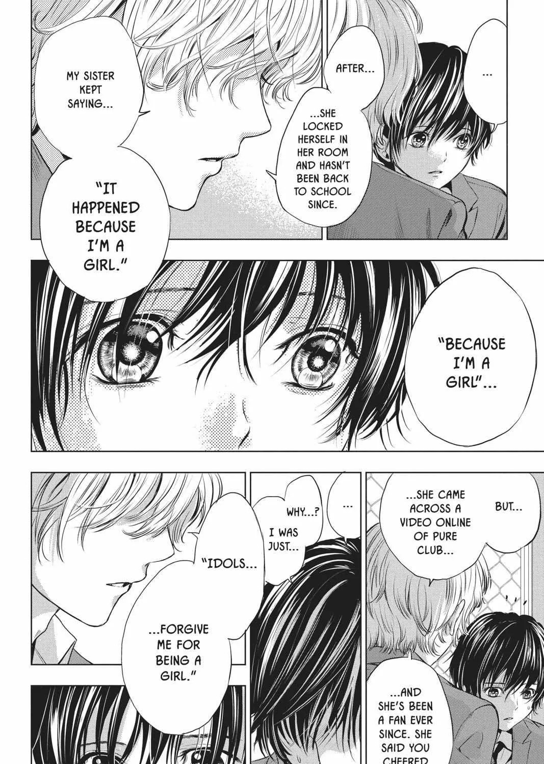 Read Not Your Idol chapter 1 image 105 on Lezhin