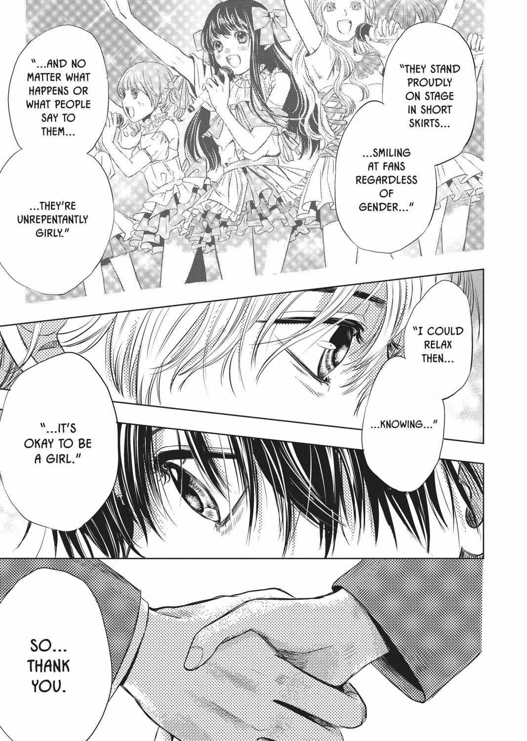 Read Not Your Idol chapter 1 image 107 on Lezhin