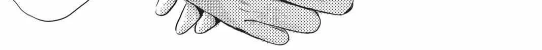 Read Not Your Idol chapter 1 image 108 on Lezhin