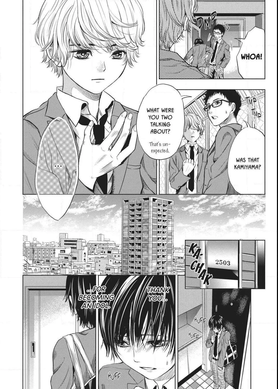 Read Not Your Idol chapter 1 image 113 on Lezhin