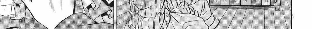 Read Not Your Idol chapter 1 image 116 on Lezhin