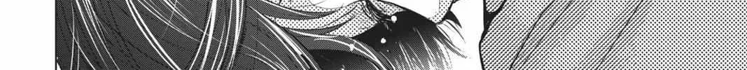 Read Not Your Idol chapter 1 image 118 on Lezhin
