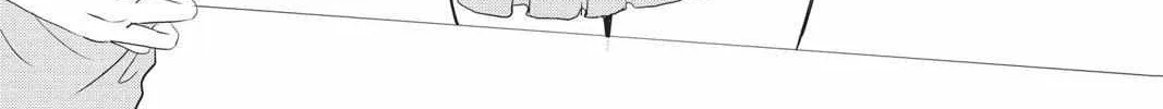 Read Not Your Idol chapter 1 image 12 on Lezhin