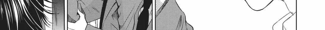 Read Not Your Idol chapter 1 image 120 on Lezhin