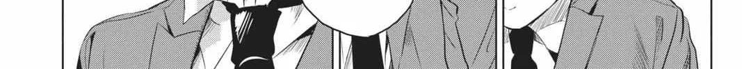 Read Not Your Idol chapter 1 image 122 on Lezhin
