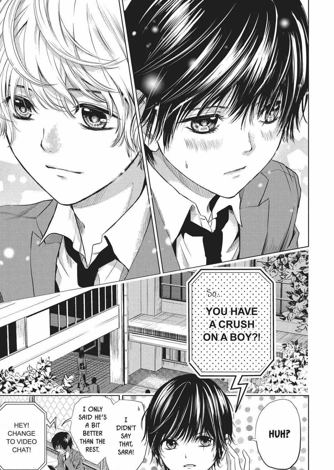 Read Not Your Idol chapter 1 image 123 on Lezhin