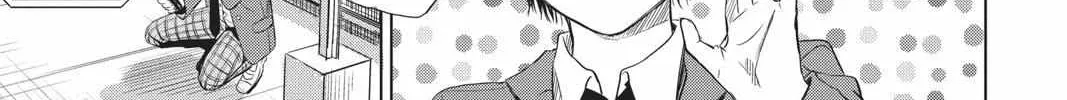 Read Not Your Idol chapter 1 image 124 on Lezhin