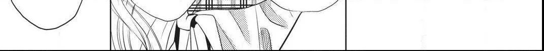 Read Not Your Idol chapter 1 image 128 on Lezhin