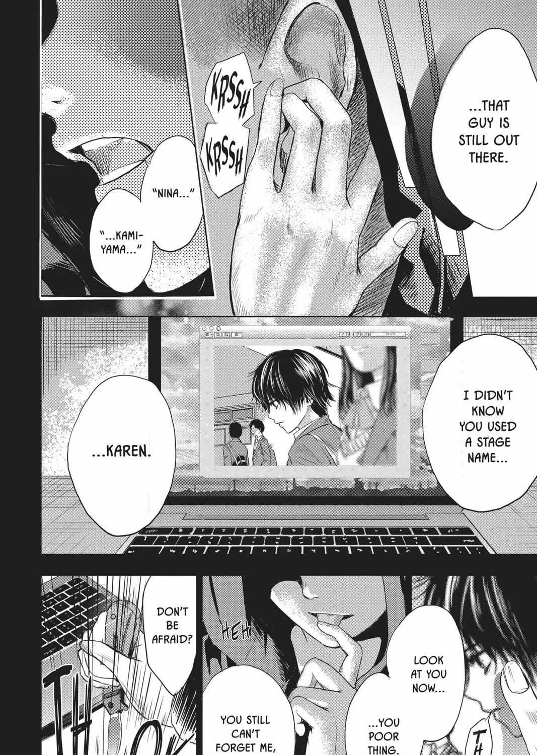 Read Not Your Idol chapter 1 image 129 on Lezhin