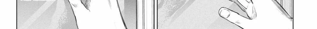 Read Not Your Idol chapter 1 image 132 on Lezhin
