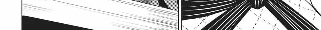 Read Not Your Idol chapter 1 image 134 on Lezhin