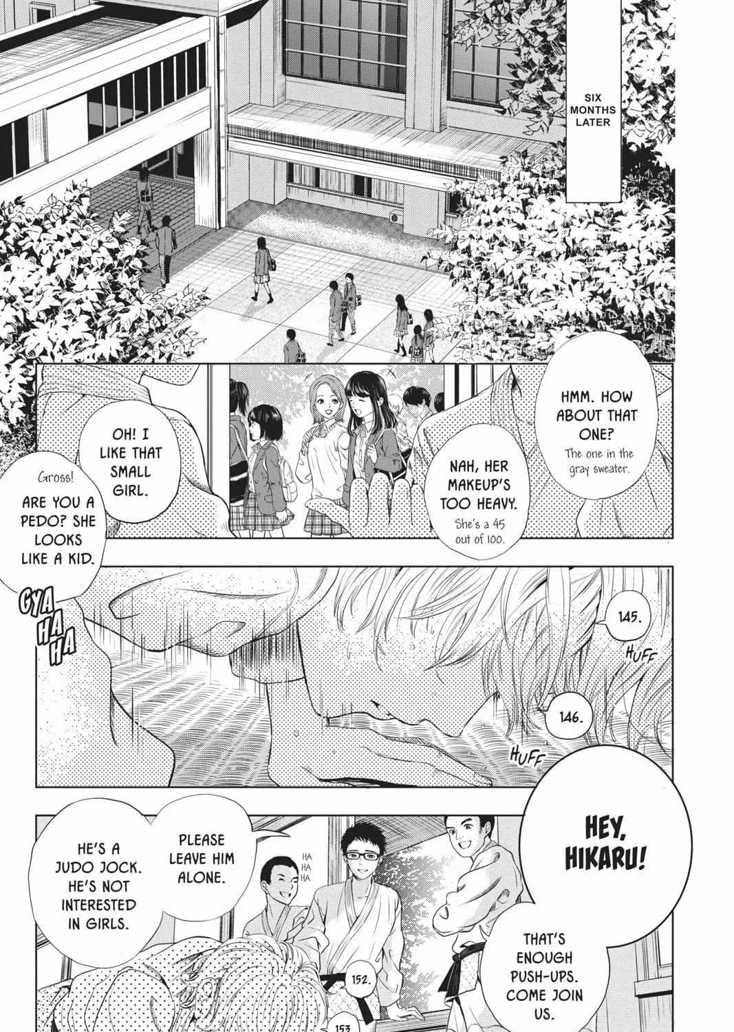 Read Not Your Idol chapter 1 image 15 on Lezhin