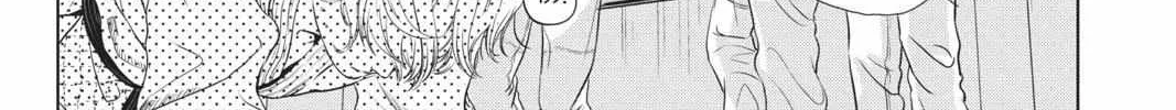 Read Not Your Idol chapter 1 image 16 on Lezhin