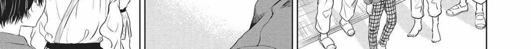 Read Not Your Idol chapter 1 image 20 on Lezhin