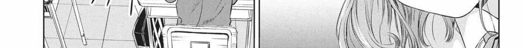Read Not Your Idol chapter 1 image 26 on Lezhin